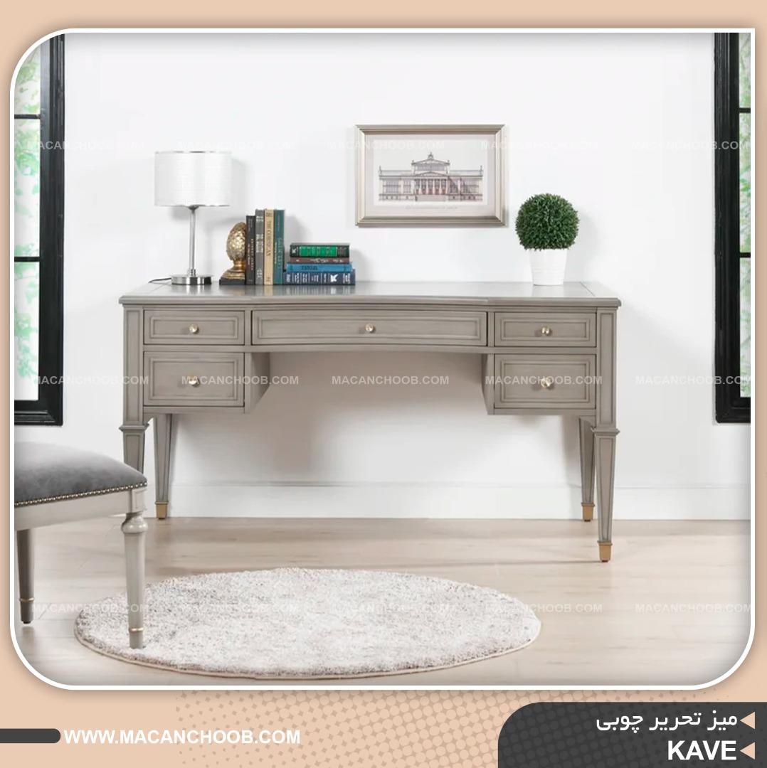 میز تحریر چوبی کشو دار پایه خراطی شده و منبت کاری شده مدل KAVE